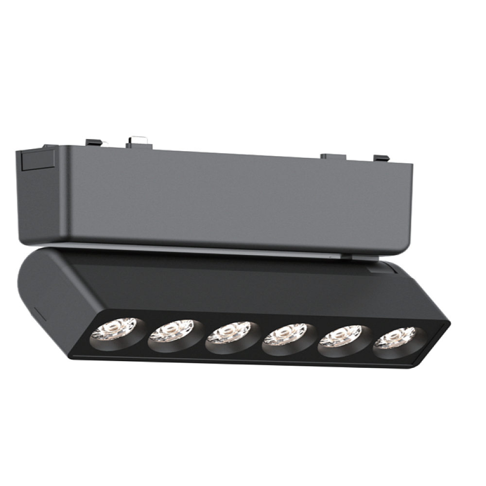 Magnetic Track Light