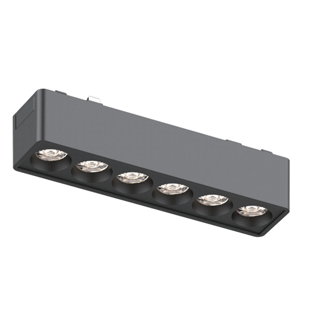 Magnetic Track Light