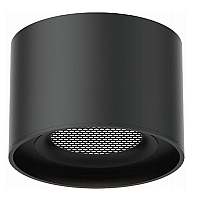 Magnetic Track Light image